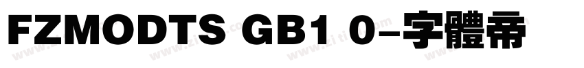 FZMODTS GB1 0字体转换